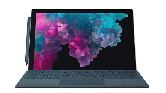 宁晋从 Mac 切换到 Microsoft Surface